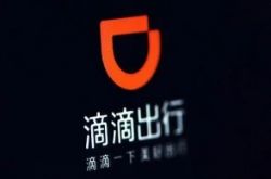 【8分钟科普下】锦州 有限公司_哔哩哔哩